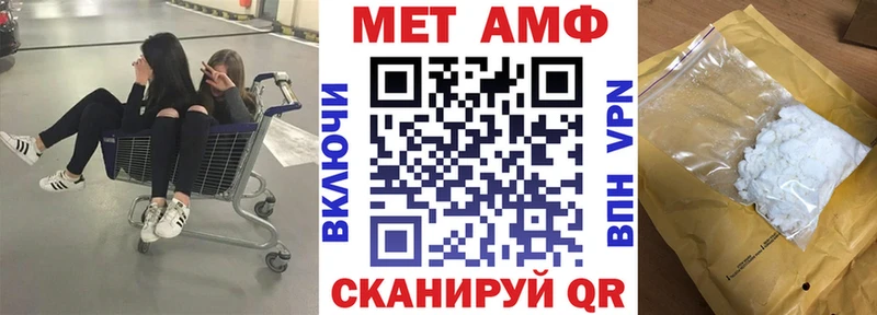 дарнет шоп  Люберцы  гидра ССЫЛКА  АМФЕТАМИН Premium 
