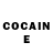 COCAIN Перу Boris Salimkhan