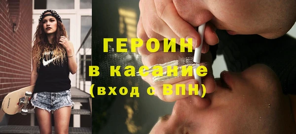 сатива Алзамай