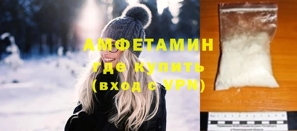 сатива Алзамай