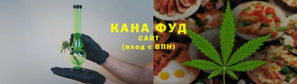 кокаин VHQ Алексин