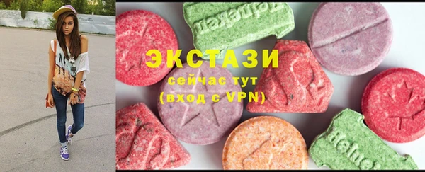 COCAINE Алексеевка