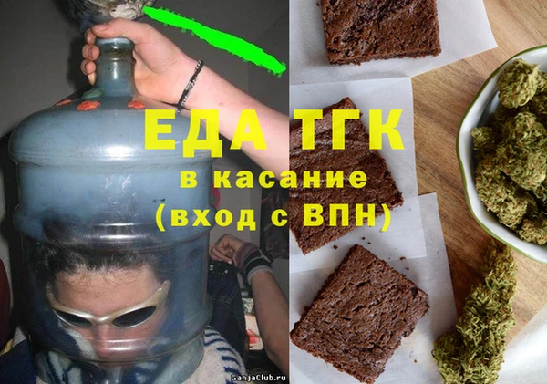COCAINE Алексеевка
