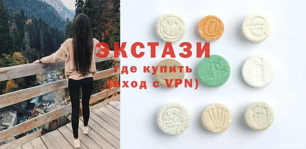сатива Алзамай