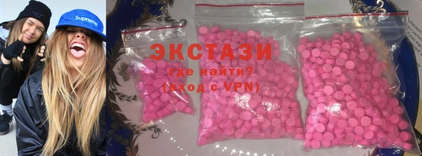 COCAINE Алексеевка