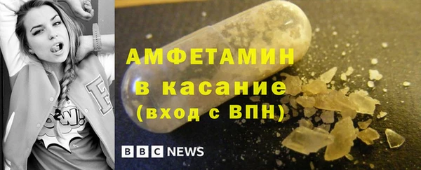 COCAINE Алексеевка