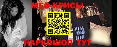 гашишное масло Нальчик