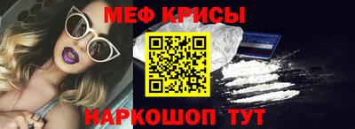 прущие грибы Гусев