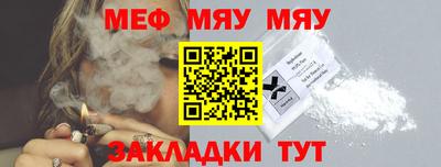 прущие грибы Гусев