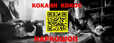 MDMA Гусиноозёрск