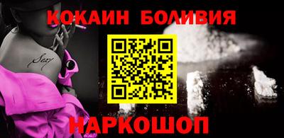 MDMA Гусиноозёрск