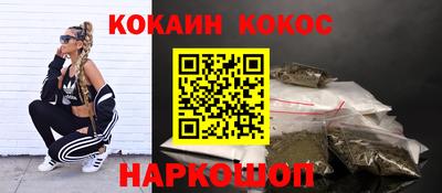 прущие грибы Гусев