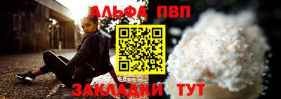 прущие грибы Гусев