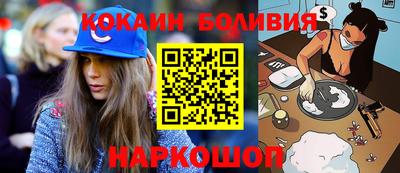 прущие грибы Гусев