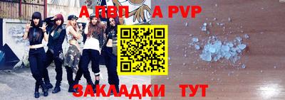 PSILOCYBIN Мирный