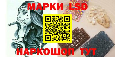 прущие грибы Гусев