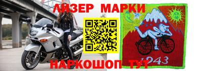 MDMA Гусиноозёрск