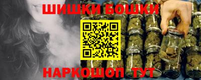 прущие грибы Гусев