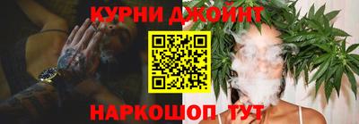 MDMA Гусиноозёрск