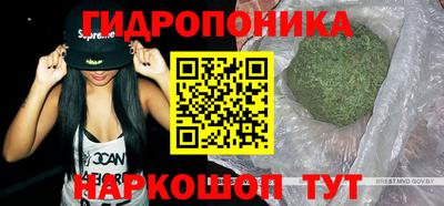 MDMA Premium VHQ Михайловск