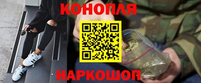 MDMA Гусиноозёрск