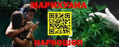 2c-b Гусь-Хрустальный