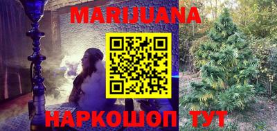 MDMA Гусиноозёрск
