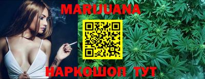 MESCALINE Наро-Фоминск