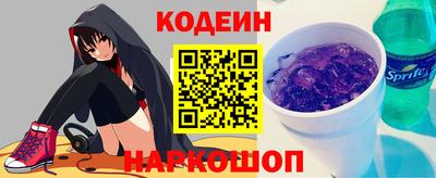 прущие грибы Гусев