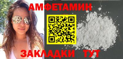2c-b Гусь-Хрустальный