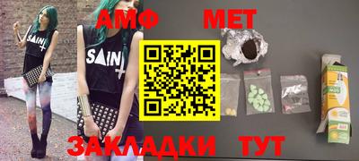 прущие грибы Гусев