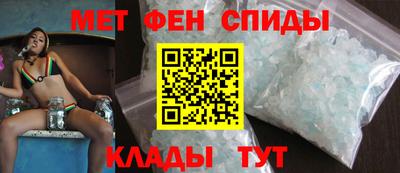 прущие грибы Гусев