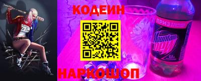 MDMA Гусиноозёрск