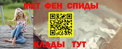 2c-b Гусь-Хрустальный
