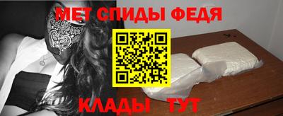2c-b Гусь-Хрустальный
