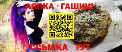 MDMA Гусиноозёрск