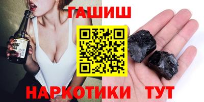 MDMA Гусиноозёрск