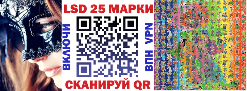 где купить наркотик  Люберцы  Марки NBOMe 1,5мг 