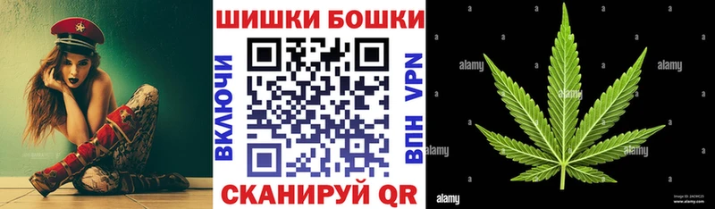 Конопля ГИДРОПОН  Люберцы 
